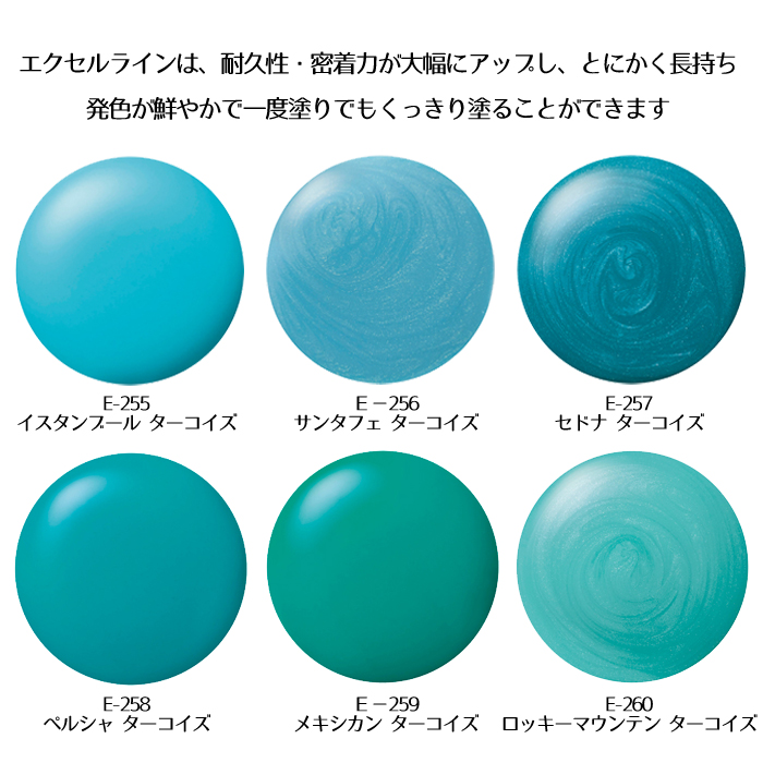 kokoist ココイスト ブルーディグインク 楽天市場】【最大3％OFF】 ココイスト KOKOIST ブリーディング