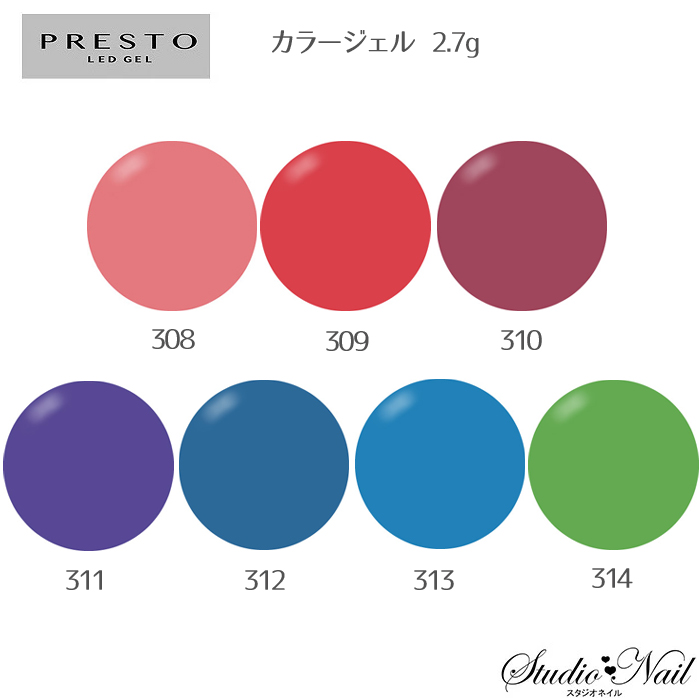 【abcabc】Prestoカラージェル　53色 abcabc】Prestoカラージェル 53色