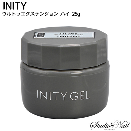 アイニティ INITY GEL ウルトラエクステンション ハイ 25g