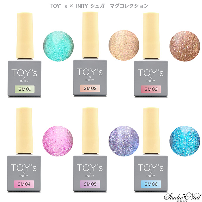 TOY's×INITY シュガーマグコレクション マグネットジェル 各7ml