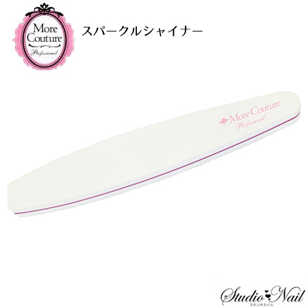 More Couture（モアクチュール） モア クチュール スパークル