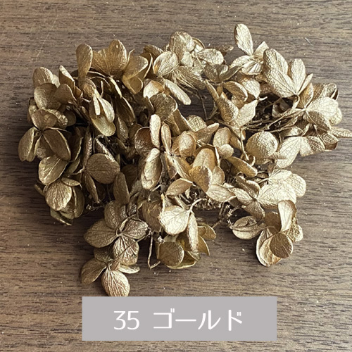 メール便(日本郵便)送料無料 プリザーブドフラ...の詳細画像1