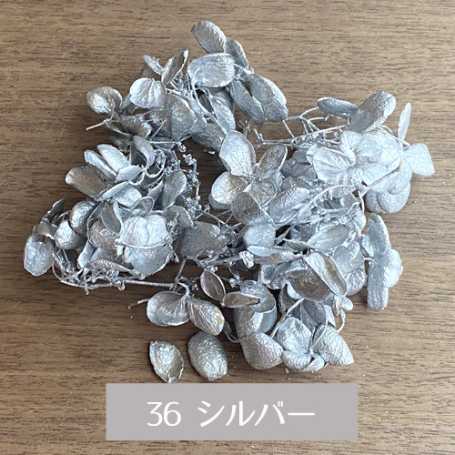 メール便(日本郵便)送料無料 プリザーブドフラ...の詳細画像2