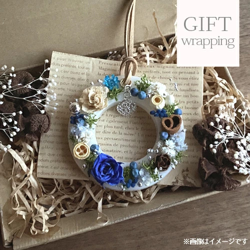 オーダー アロマワックスサシェ ホワイト ブルーバラ ドーナツ型