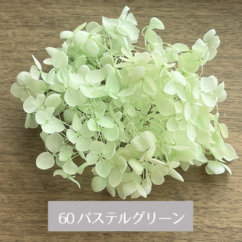 メール便(日本郵便)送料無料 プリザーブドフラ...の詳細画像4