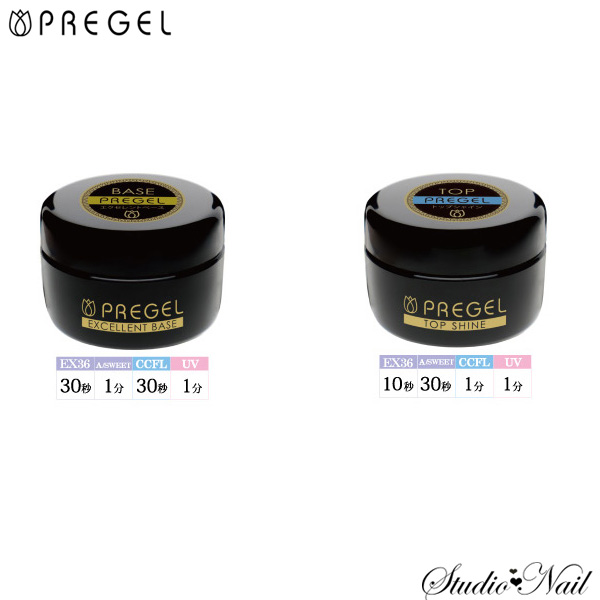 プリジェル PREGEL トップシャイン エクセレントベースa 各4g 選べる2種類 クリアジェル