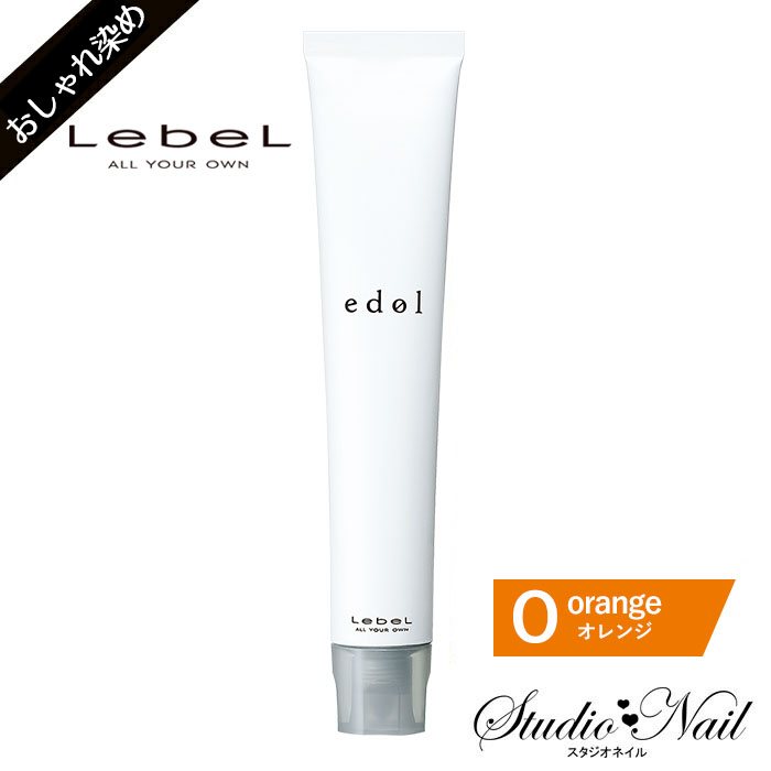 edol ɥ եå󥫥顼 O  80g  1 ɥ顼 lebel ٥