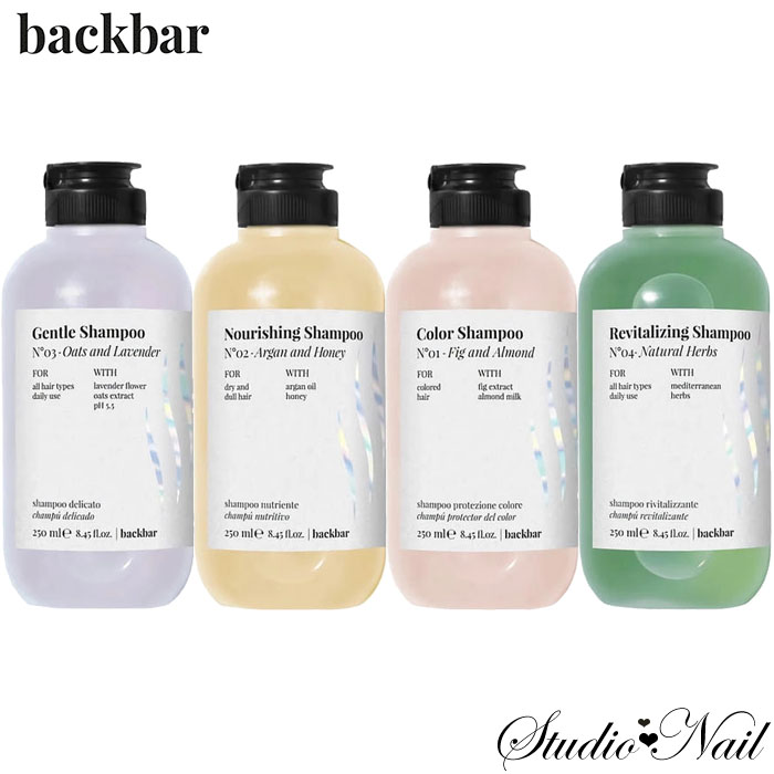 ᡼̵ ХåС ס 250ml ٤4 back.bar ƱԲ