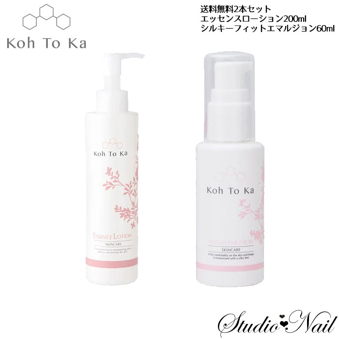 ̵ 2ܥå ȡ å󥹥200ml+륭եåȥޥ른60ml Koh To Ka