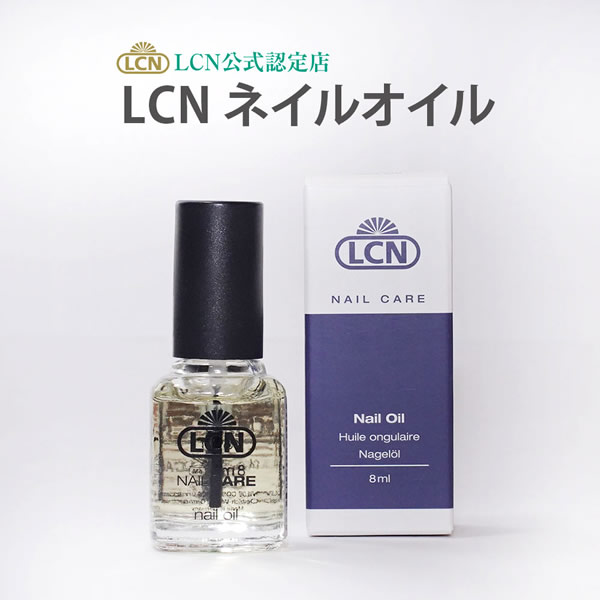 ネイル＆キューティクルオイル  ユイル ドゥ ソワンショッパー付き 楽天市場】≪Brand new≫ HERMES Les Mains Hermes Nourishing