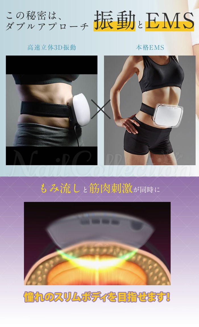 選べる豪華特典付 YA-MAN クワトロビート EMS機器 ヤーマン(SIB 選べる豪華特典付 YA-MAN クワトロビート EMS機器 ヤーマン(SIB