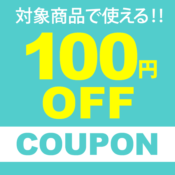 【100円OFFクーポン】RENPHO