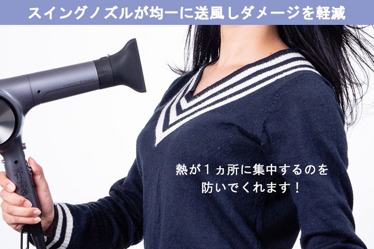 豪華特典付き ヴィリュクス ヘアードライヤー 軽量 長寿命 静音設計