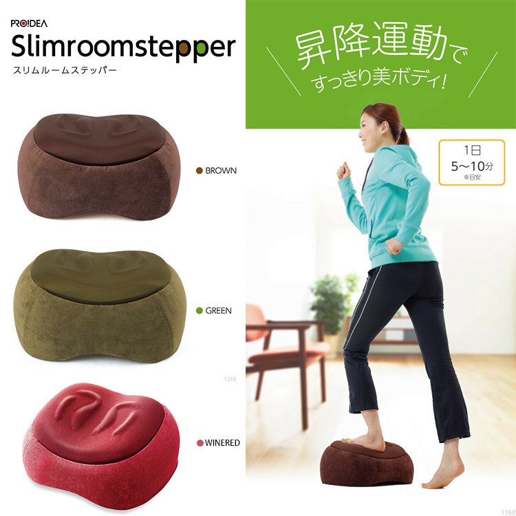 1000円OFFクーポン対象 スリムルームステッパー slim room stepper 昇降運動 プロイデア（JMP）【SIB】  :N10014760:NailCollection - 通販 - Yahoo!ショッピング