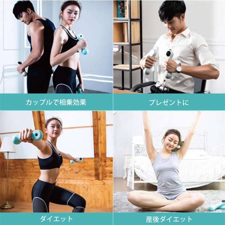 ウエイトトレーニング SMART EMS BEAUTY m91493167034_1.jpg?1496742776