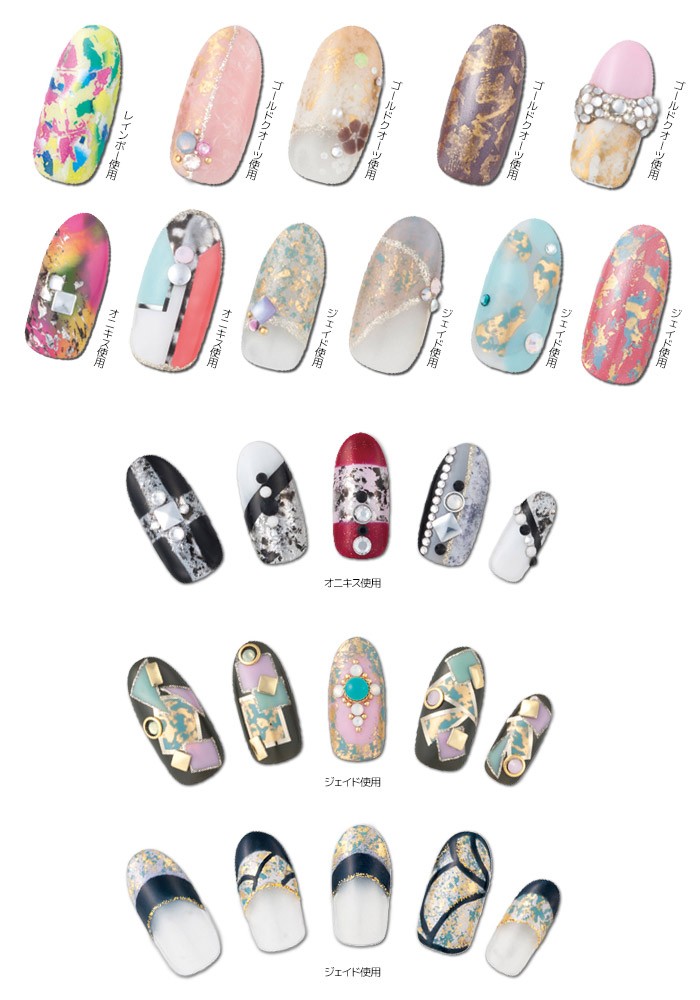 ネイルアート用品(筆など) Bio sculpture BiO SCULPTURE（バイオスカルプチュア） ミラーフォイル メール便無料