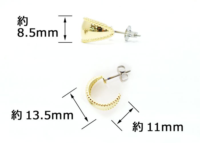 NDP-0501 ジュエリーパーツ ミル打ちG型ピアス Mサイズ Jewelry Parts