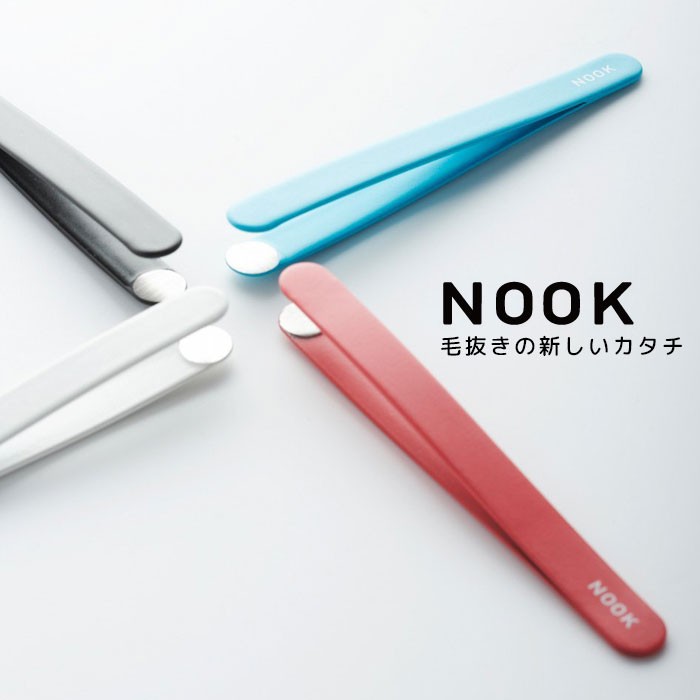 NOOK ヌーク 毛抜き メール便無料(DM) : NailCollection - 通販