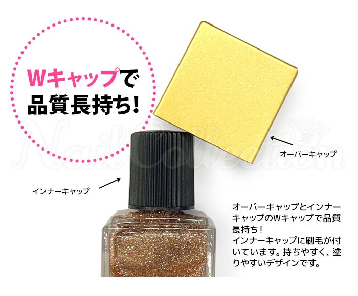 ラコララン ネイルポリッシュ 01〜08 9ml マニキュア lacoraran 在庫有 :N10013193:NailCollection - 通販  - Yahoo!ショッピング