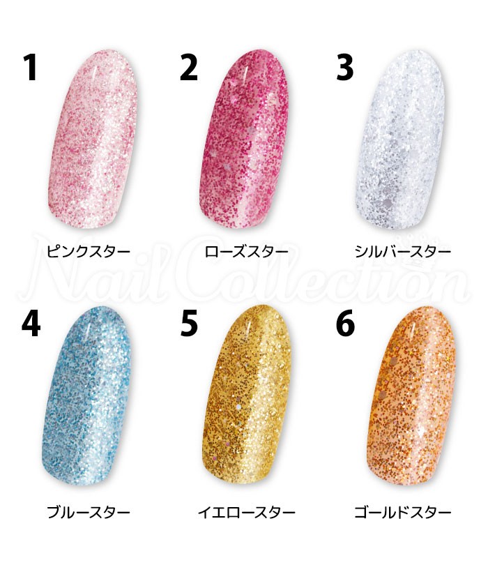 BWポリジェリカプレミアム3in1 ポリッシュネイル ポリジェリカプレミアム 3in1 ラメシリーズ カラージェル 5g