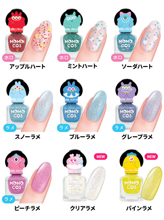 モモコス はがせるマニキュア 6ml ビューティーワールド Beauty World メール便可 在庫有  :N10013737:NailCollection - 通販 - Yahoo!ショッピング