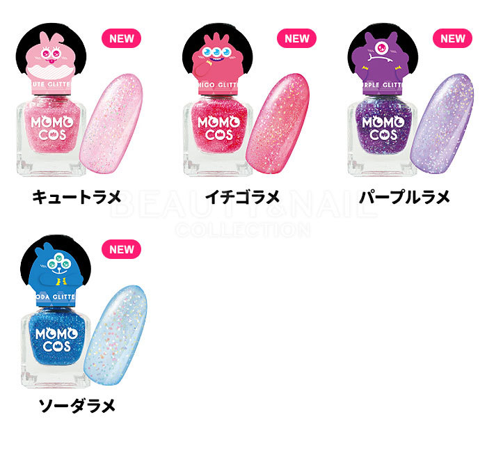 モモコス はがせるマニキュア 6ml ビューティーワールド Beauty World メール便可 在庫有  :N10013737:NailCollection - 通販 - Yahoo!ショッピング