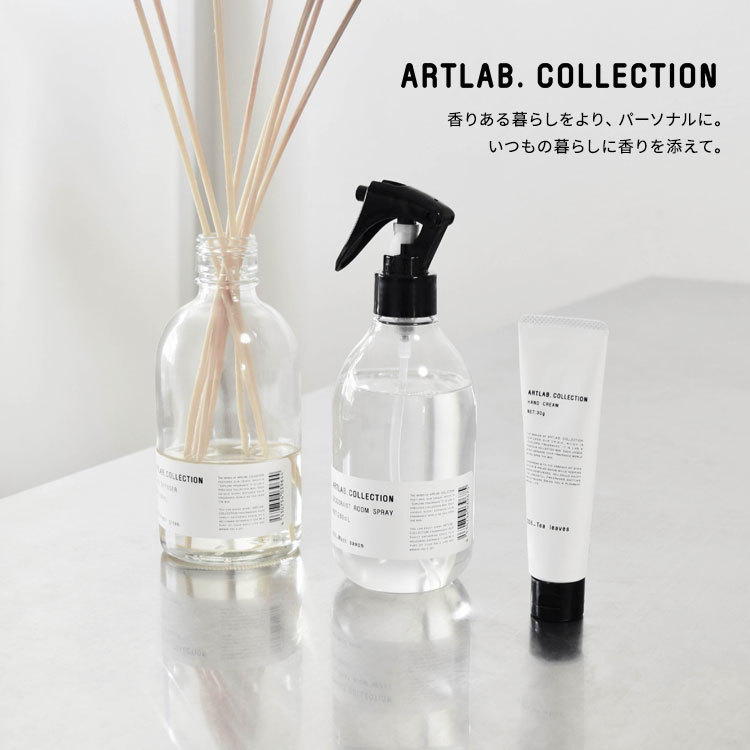 SWINGING PEAR（スウィンギングペアー） – BÉLAIR LAB