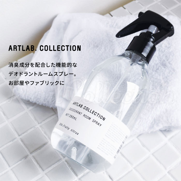 How to Buy Labubu from Japan with International Delivery