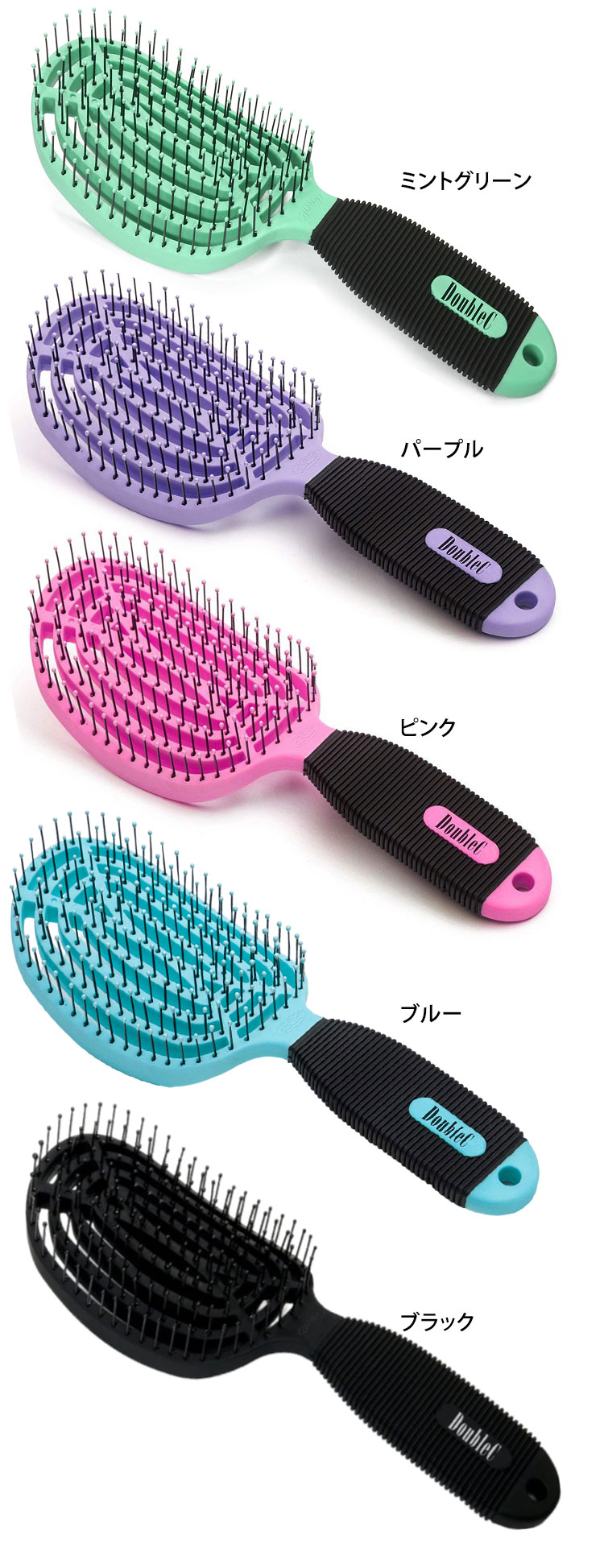 NuWay Double C ヘアブラシ ダブルC ニューウェイ(SIB) 海外