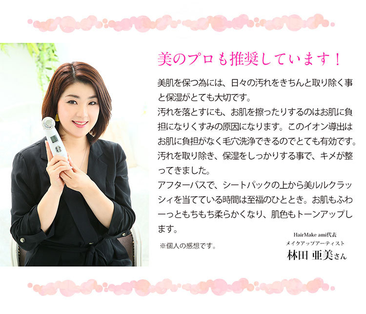 美ルル New クラッシィ KRD1007N Classy belulu ビューティフル