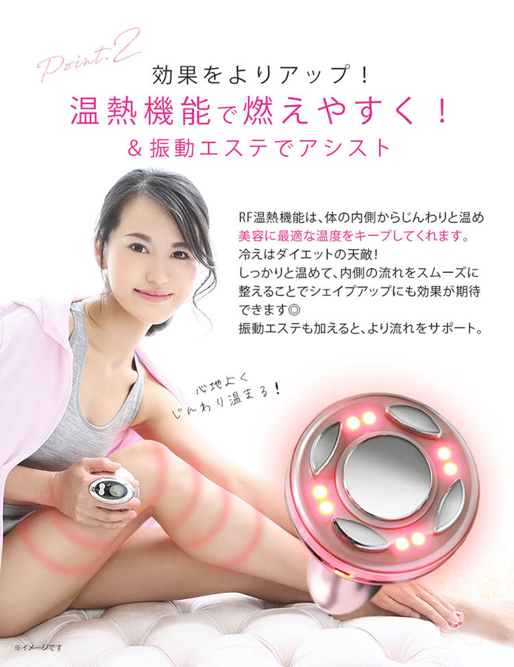 美ルル キャビスタイル KRD1030 belulu ビューティフルエンジェル 一部