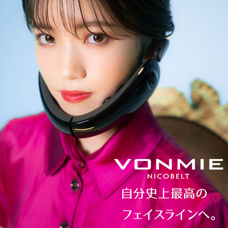 エトロアメニティ付　　ボミー　ニコベルト　フェイシャルEMS　美顔器　VON025　VONMIE　NICOBELT（BWLD）【SIB】