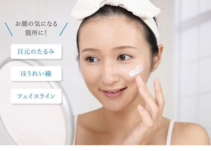 トリコプラチナム リッチBTXクリーム 30g ボトックスクリーム
