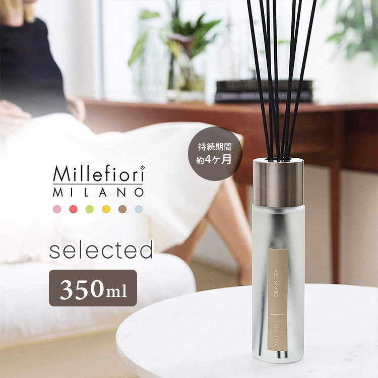 ミッレフィオーリ selected リードディフューザー 350ml Millefiori