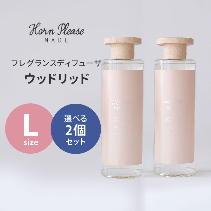 プリス ベイス ウィル ディスペンサー 泡タイプ （ PLYS 容量 約