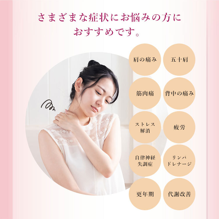 フローサ トルマリン ボディケア マッサージ器 温熱 温活 冷え対策 FLOSA TOURMALINE BODY CARE【SIB】 :  n10015735 : NailCollection - 通販 - Yahoo!ショッピング