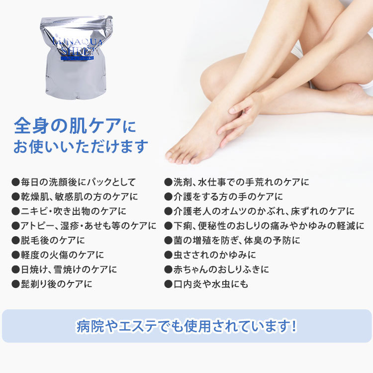 楽天市場】【200円OFFクーポン】6個セット ルナキュアシート 30