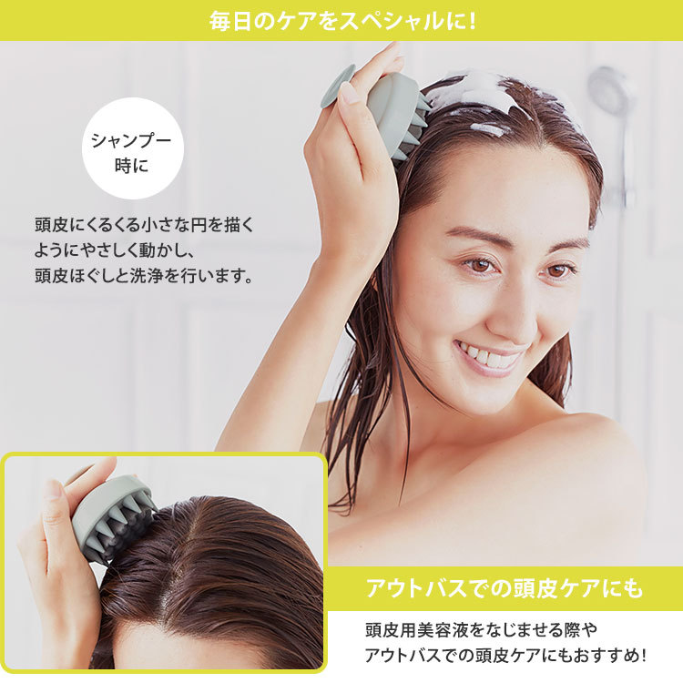 流行のアイテム ドクタースカルプII Second DR SCALP II 美容液セット