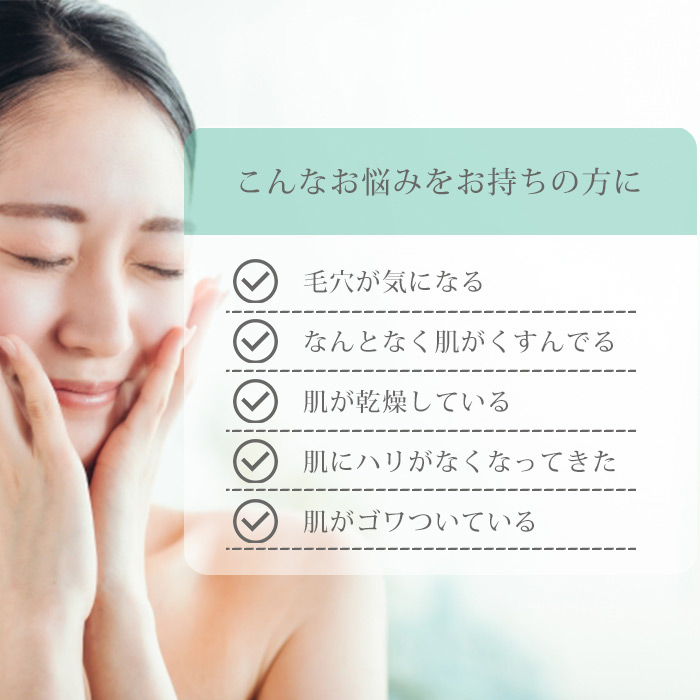 ビタピュアクトプラス 30mL VITAPUREACT＋ HIDEMARI 高濃度