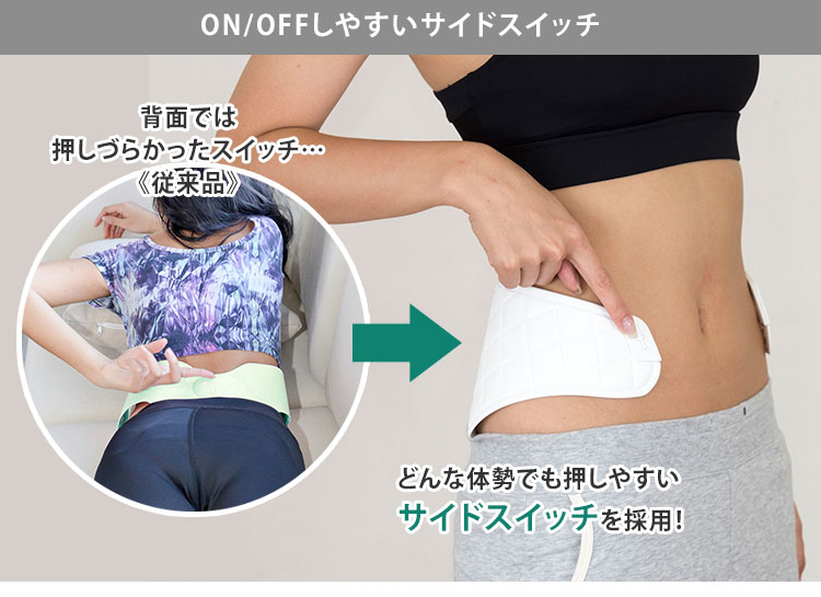 特典付：専用替えゲルパッド SLIMPAD SIX スリムパッドシックス CL-EP