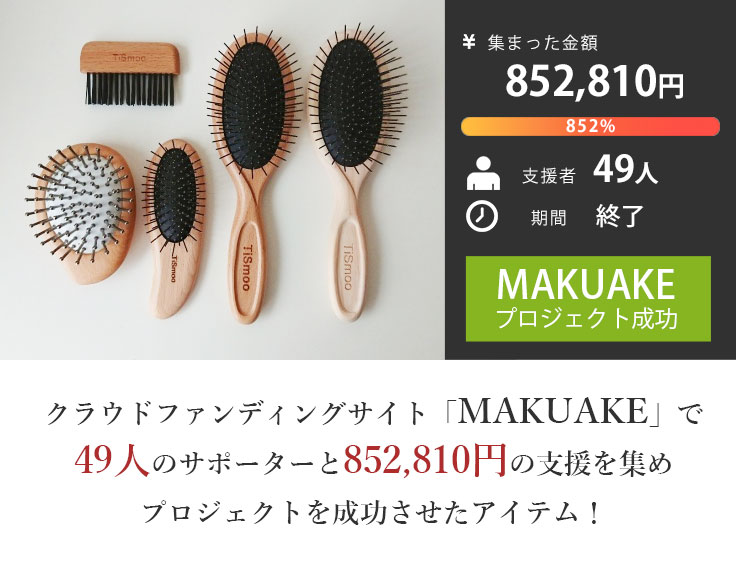 534円 【使い勝手の良い】 男性の女性小さい女性の女性のためのイノシシ剛毛のヘアブラシローラー