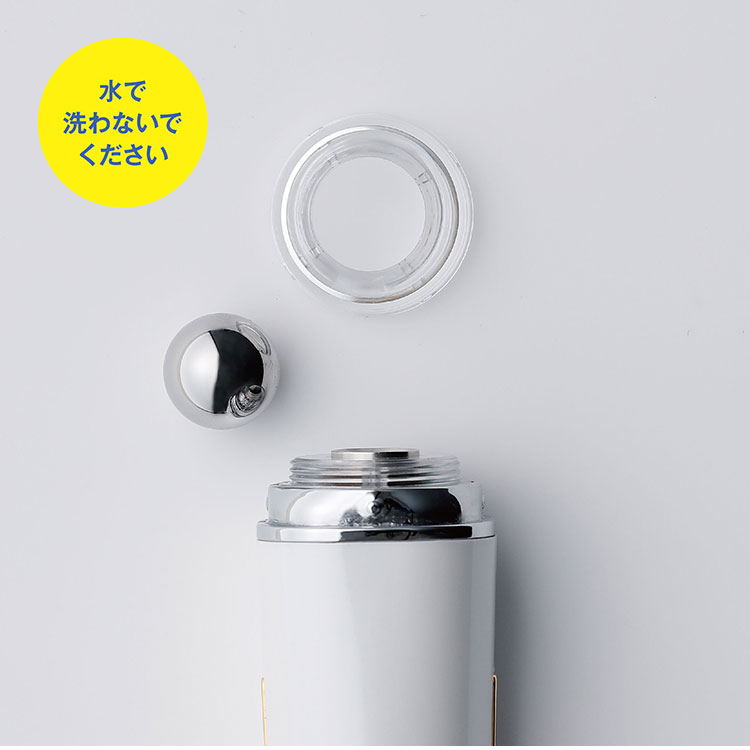 アイスパテック ホーム eyespatek HOME 美顔器 eyespatek HOME アイスパテック ホーム アイケア専用美容機器