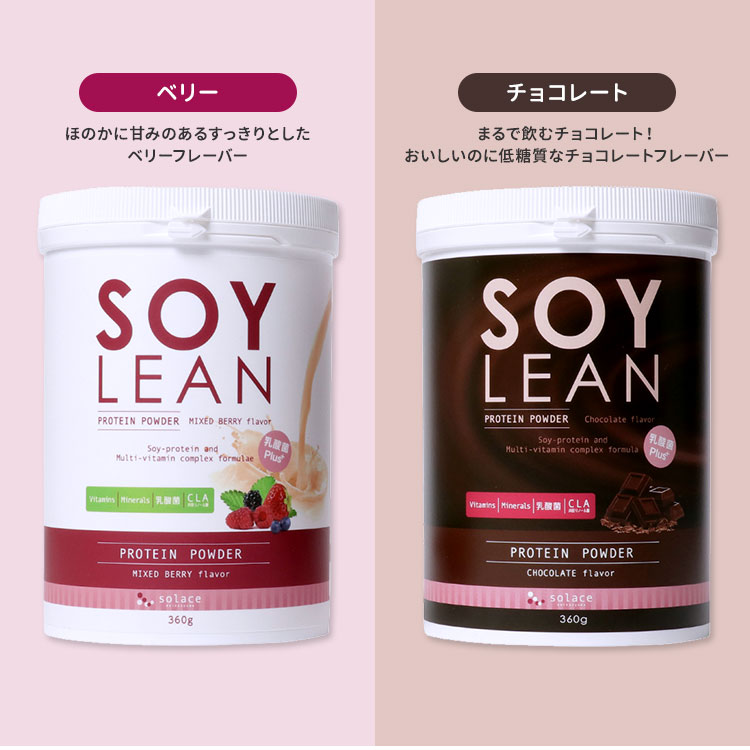 酵素ドリンク(piro♡7) SEVEN BEAUTY＞ LUXZYME (ラグザイム) 酵素ドリンク 720mLの通販
