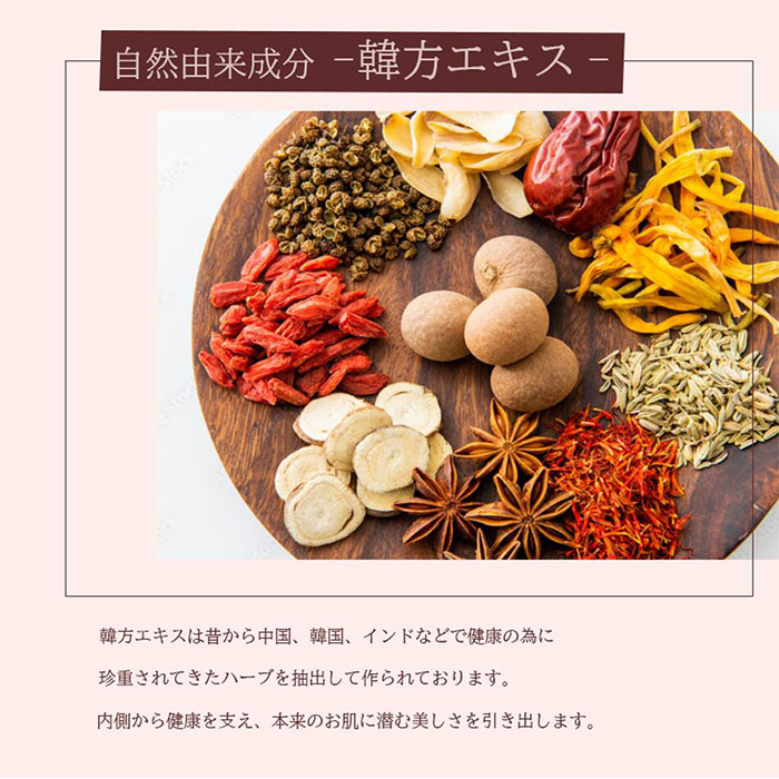 シンビハーブソープ 85g Shinbee Herb Soap ハーブ石鹸 洗顔石けん