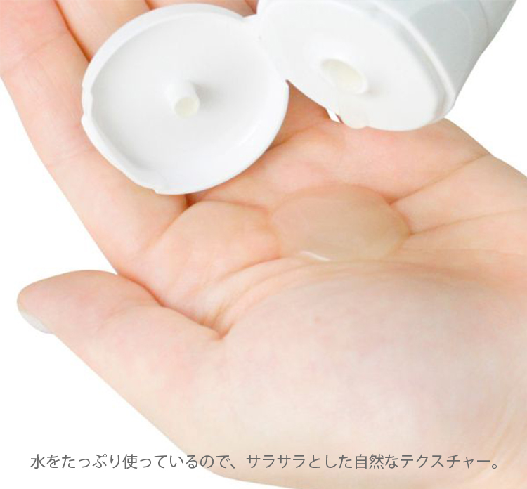 YES インティメイト ウォーターローション WB 100mL デリケートゾーン