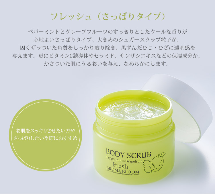 新品　木酢クリーム180gフェイス＆ボディ用/ダブルモイスチャージェル200mL 楽天市場】ダブルモイスチャージェル120mLお肌に沁みない優しい