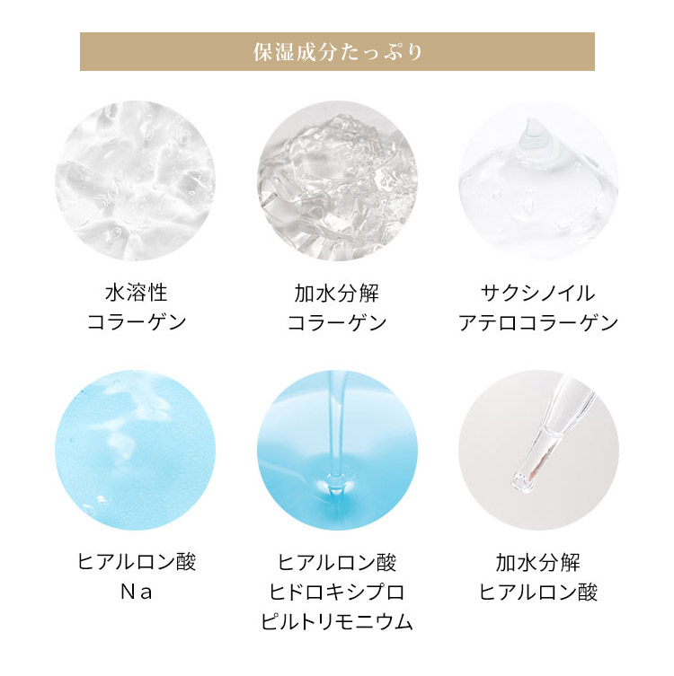 ホワイトラボ　美白モイスチャライザー 20g新品未開封　即日発送 アガリズム モイスチャライザー 20g かっさ 美容クリーム 一体型