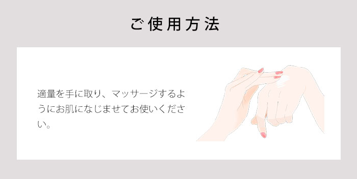 20NEO モイスチャーロックハンドクリーム 50g ニーゼロネオ ハンド