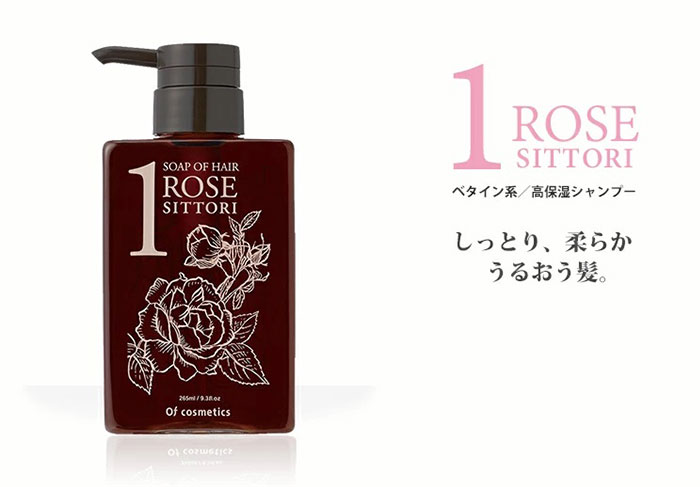 オブ・コスメティックス ソープオブヘア 1 1ーROシットリ スタンダード