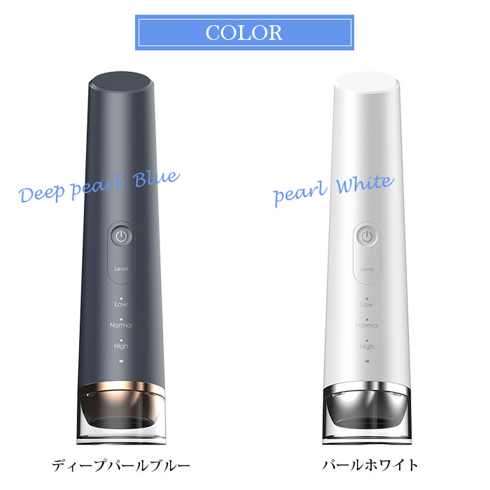 CosBeauty コスビューティ プラズマ美顔器 RISE R1 Air CB-058 美顔器 （BWLD）【SIB】 海外×